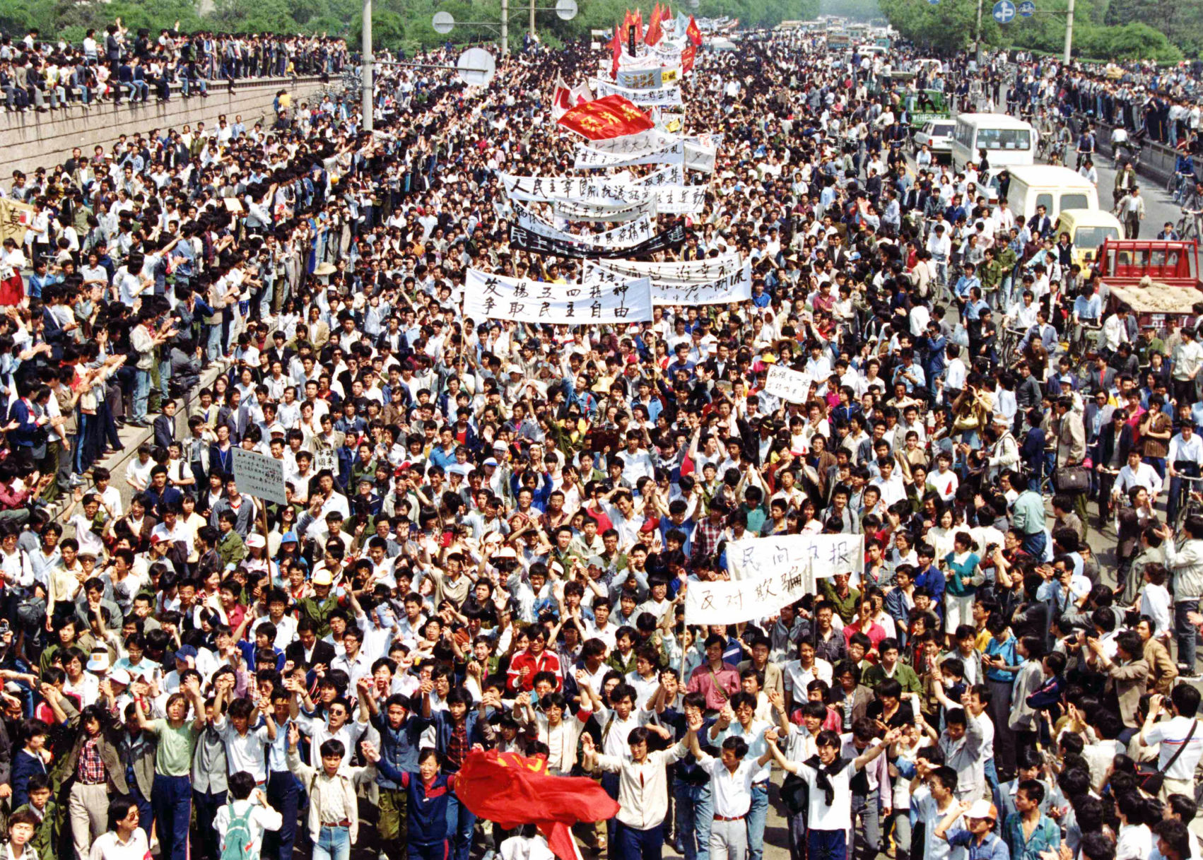 Tiananmen Square protests